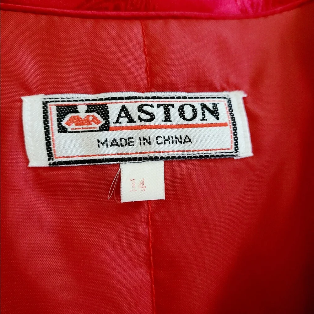 Red Asian Chinese Style Quilted Vest Silk Blend Boys Sz 14 XL